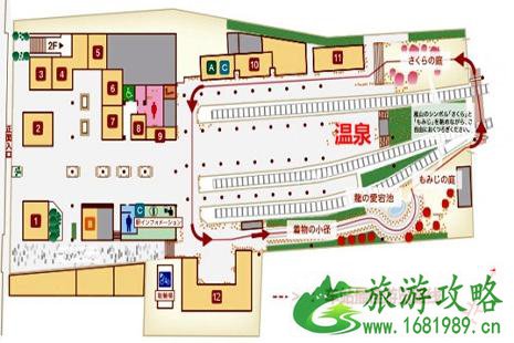 日本可以泡温泉的车站在哪里 日本可以泡温泉的车站在哪里