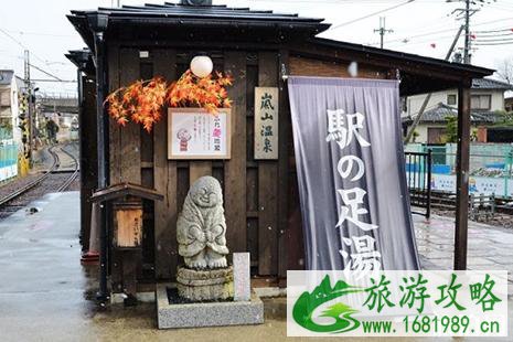 日本可以泡温泉的车站在哪里 日本可以泡温泉的车站在哪里