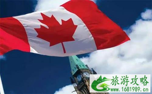 加拿大魁省移民条件是怎样的 申请流程是怎样的 加拿大魁省移民条件是怎样的 申请流程是怎样的