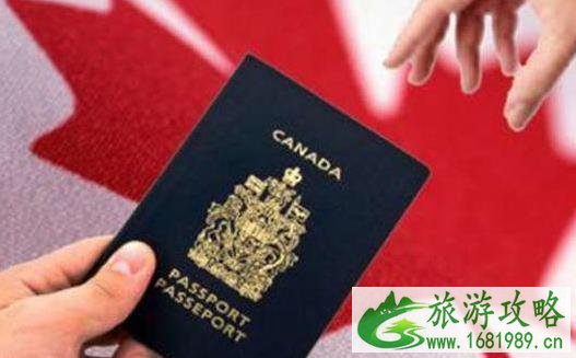 加拿大留学签证怎么查询通过没有