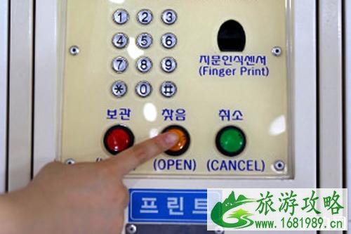韩国哪里可以寄存行李 韩国酒店可以寄存行李吗 韩国哪里可以寄存行李 韩国酒店可以寄存行李吗