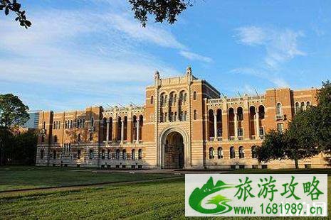 2022美国加州伯克利分校研究生申请条件 2022美国加州伯克利分校研究生申请条件