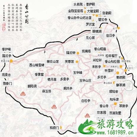 北京看红叶香山公园游玩攻略