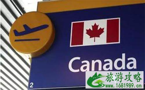 什么是加拿大省提名计划 什么是加拿大省提名计划