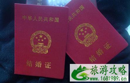 2022年七夕情人节在深圳登记结婚需要提前预约吗 2022年七夕情人节在深圳登记结婚需要提前预约吗