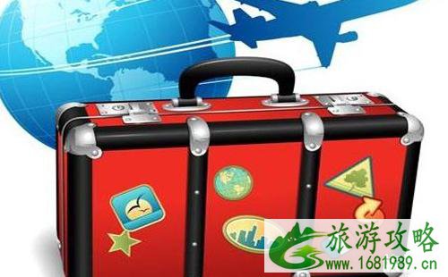 美国留学预约签证需要哪些材料 美国留学预约签证需要哪些材料