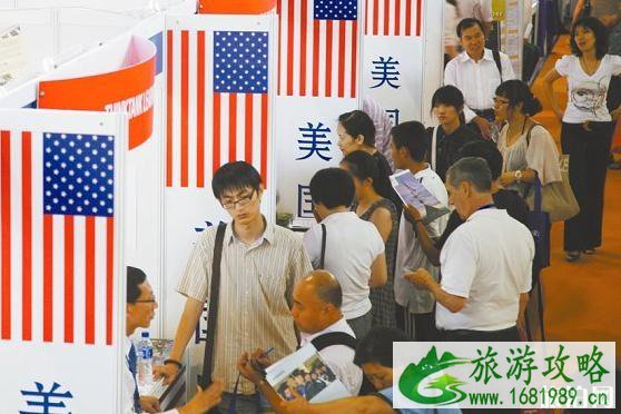 美国留学预约签证需要哪些材料 美国留学预约签证需要哪些材料