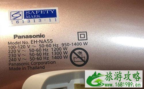 双电压吹风机能带去美国用吗 双电压吹风机能带去美国用吗