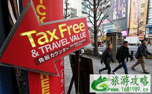 在日本买的免税化妆品可以打开使用吗 在日本买的免税化妆品可以打开使用吗