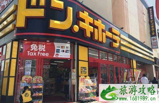 在日本买的免税化妆品可以打开使用吗 在日本买的免税化妆品可以打开使用吗