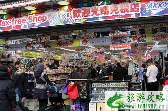 在日本买的免税化妆品可以打开使用吗 在日本买的免税化妆品可以打开使用吗