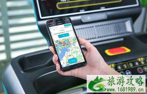 深圳共享跑步机在哪里2022 深圳共享跑步机在哪里2022