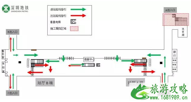 2022年5月深圳地铁1号线坪洲站A出入口封闭了吗 2022年5月深圳地铁1号线坪洲站A出入口封闭了吗
