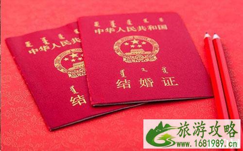 2022端午节深圳民政局上班吗 端午节深圳民政局可以领证吗 2022端午节深圳民政局上班吗 端午节深圳民政局可以领证吗