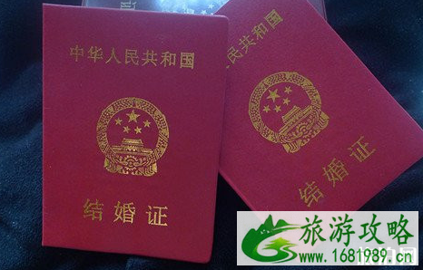2022端午节深圳民政局上班吗 端午节深圳民政局可以领证吗 2022端午节深圳民政局上班吗 端午节深圳民政局可以领证吗