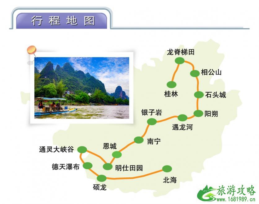 2022年国内油菜花观赏地点推荐 附花期及路线推荐 2022年国内油菜花观赏地点推荐 附花期及路线推荐