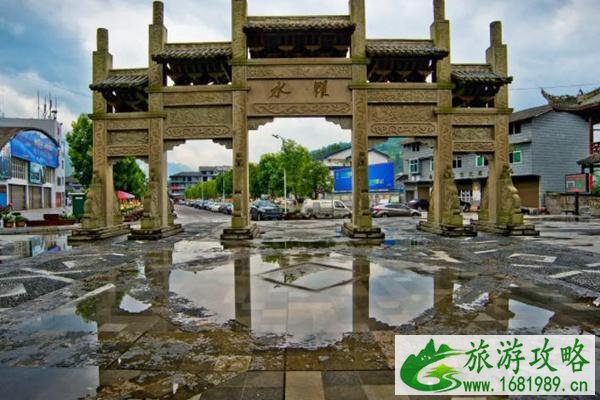 濯水古镇门票多少钱 濯水古镇门票多少钱