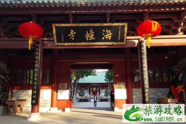 2022年3月受疫情影响广州景点关闭通知汇总