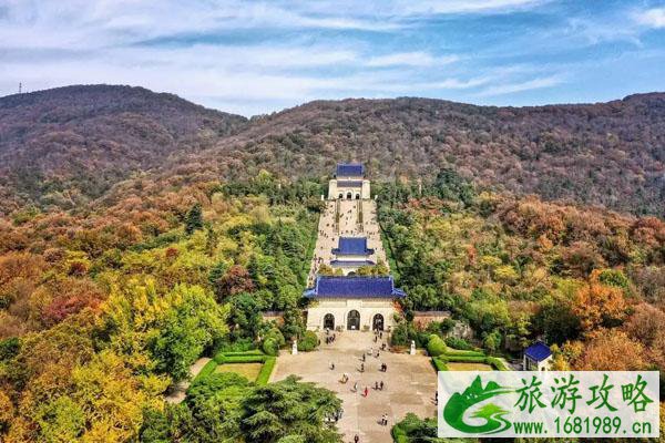 2022年南京中山陵开放时间一览 2022年南京中山陵开放时间一览