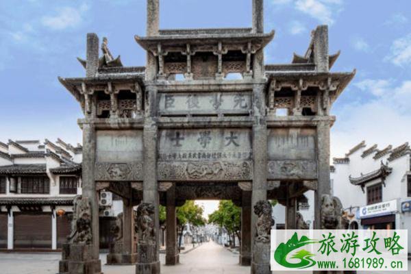 徽州古城免费入口怎么走