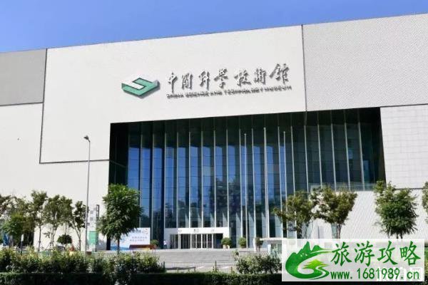 北京有哪些适合孩子去的博物馆 北京有哪些适合孩子去的博物馆
