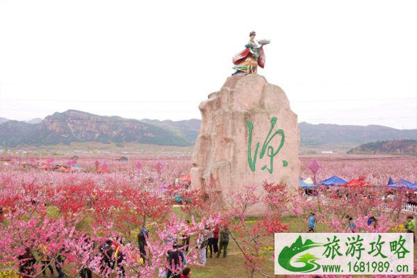 2022年平谷桃花节是几月几日 平谷桃花几月开花