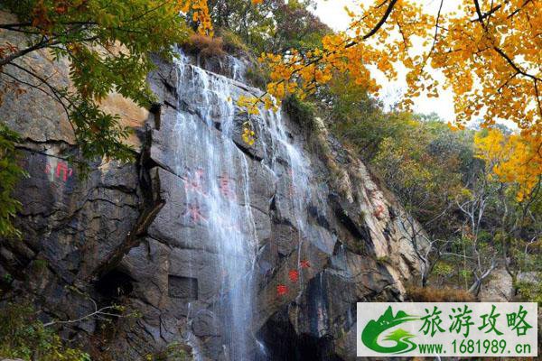 2022连云港花果山开放时间一览