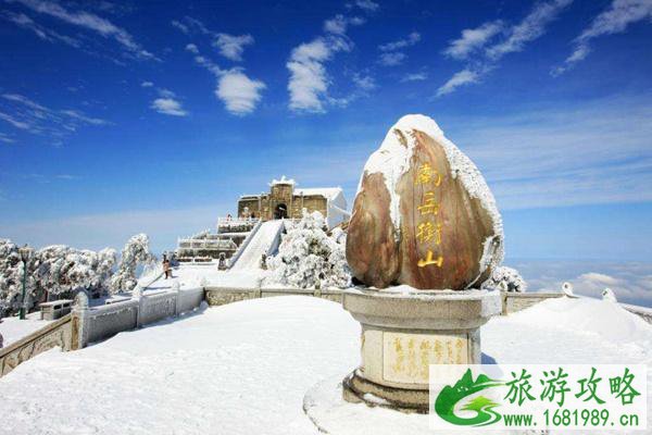 因雨雪天气影响南岳景区2月23日起暂停对外开放 因雨雪天气影响南岳景区2月23日起暂停对外开放