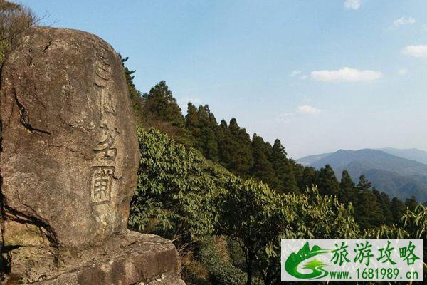 石梁景区、华顶景区2月23日起暂停对外开放