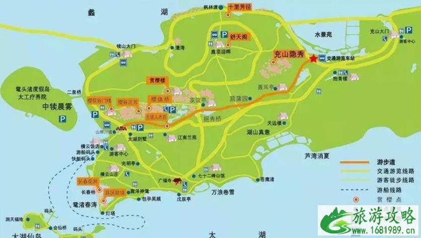 2022鼋头渚风景区门票及优惠政策