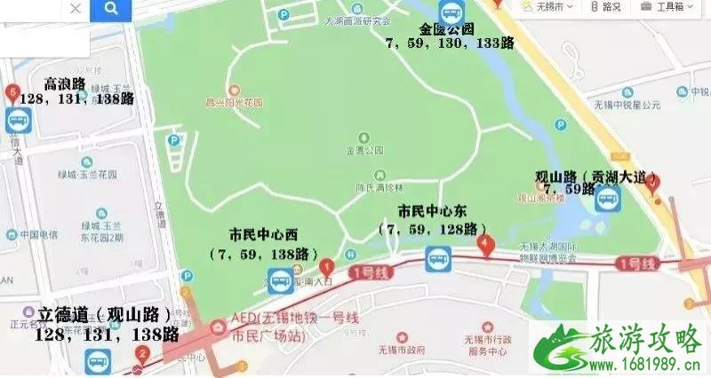 2022鼋头渚风景区门票及优惠政策