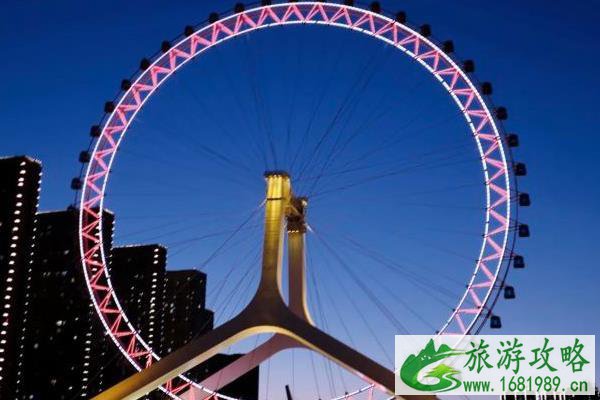 2022天津之眼摩天轮景区冰壶竞技场活动