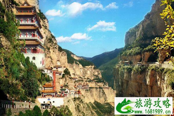 绵山风景区门票及开放时间 绵山风景区门票及开放时间