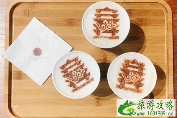 黄鹤楼咖啡馆多少钱一杯?怎么样? 黄鹤楼咖啡馆多少钱一杯?怎么样?