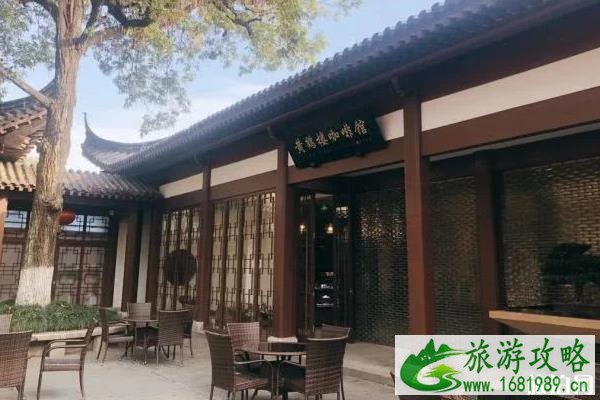 黄鹤楼咖啡馆多少钱一杯?怎么样? 黄鹤楼咖啡馆多少钱一杯?怎么样?