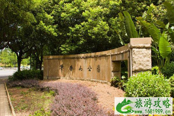 深圳笔架山公园有什么好玩的地方 游玩路线推荐