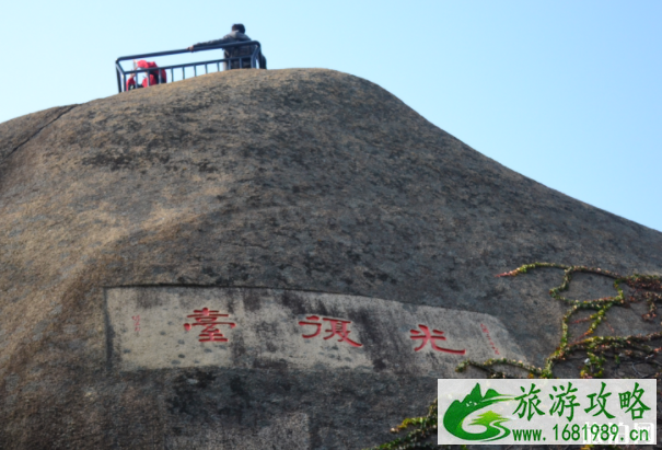 鼓浪屿日光岩景点怎么样