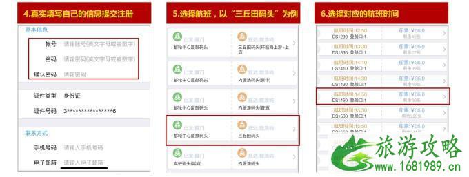 2022鼓浪屿最新攻略 上岛必备知识别错过 2022鼓浪屿最新攻略 上岛必备知识别错过