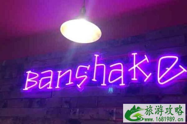 鼓浪屿好吃美食推荐 附具体地点及营业时间 鼓浪屿好吃美食推荐 附具体地点及营业时间