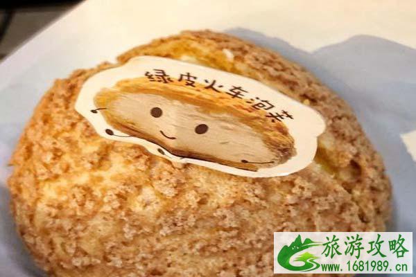 鼓浪屿好吃美食推荐 附具体地点及营业时间 鼓浪屿好吃美食推荐 附具体地点及营业时间