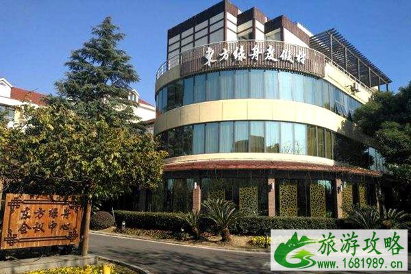 东方绿舟度假村住宿多少钱一天? 东方绿舟度假村住宿多少钱一天?