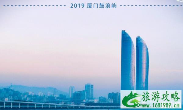 鼓浪屿船票怎么买 鼓浪屿乘船攻略详细版 鼓浪屿船票怎么买 鼓浪屿乘船攻略详细版