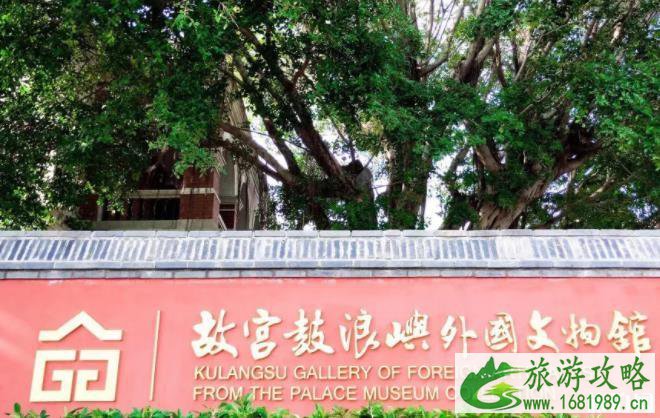 鼓浪屿船票怎么买 鼓浪屿乘船攻略详细版 鼓浪屿船票怎么买 鼓浪屿乘船攻略详细版