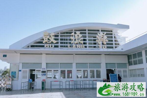 怎么上鼓浪屿最方便 鼓浪屿怎么上岛 怎么上鼓浪屿最方便 鼓浪屿怎么上岛