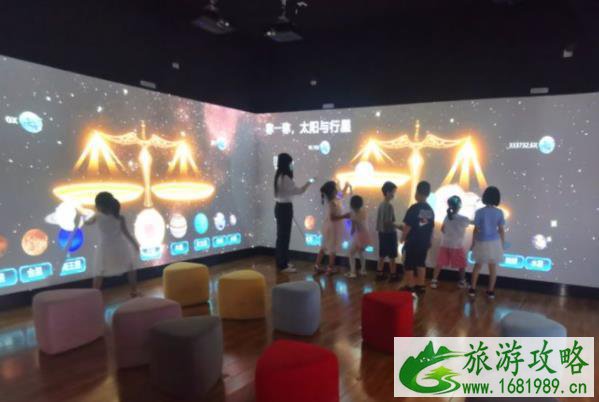 2022邯郸市科学技术馆门票免费开放 2022邯郸市科学技术馆门票免费开放