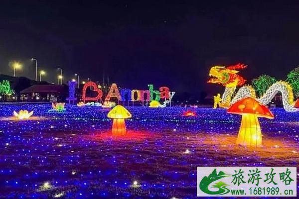 2022阿农湾农耕文化园元宵灯会什么时候开始?