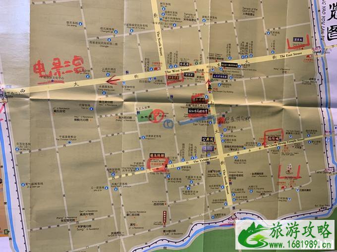 平遥古城两日游攻略+最佳路线 平遥古城两日游攻略+最佳路线