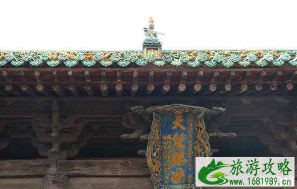 双林寺简介 平遥古城双林寺灵验吗 双林寺简介 平遥古城双林寺灵验吗
