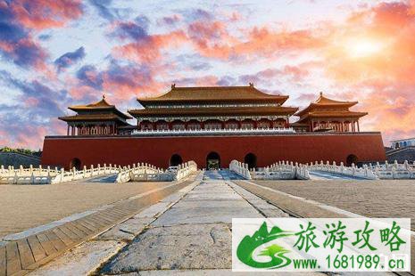 免费游故宫预约攻略 免费游故宫预约攻略