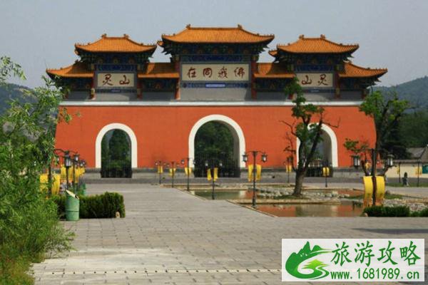 2022受疫情影响信阳灵山风景区春节期间保持关闭 2022受疫情影响信阳灵山风景区春节期间保持关闭